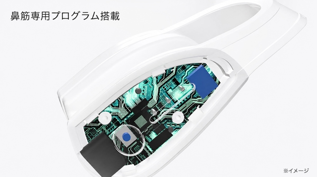 正規品 LUXCEAR Fornez PRO ちびまる子ちゃん コラボモデル 鼻専用 EMS 美顔器 ルクセア フォーネスプロ ノーズケア Eラインケア 美容家電 専用ポーチ キーホルダー付き 限定デザイン プレゼント ギフト 誕生日