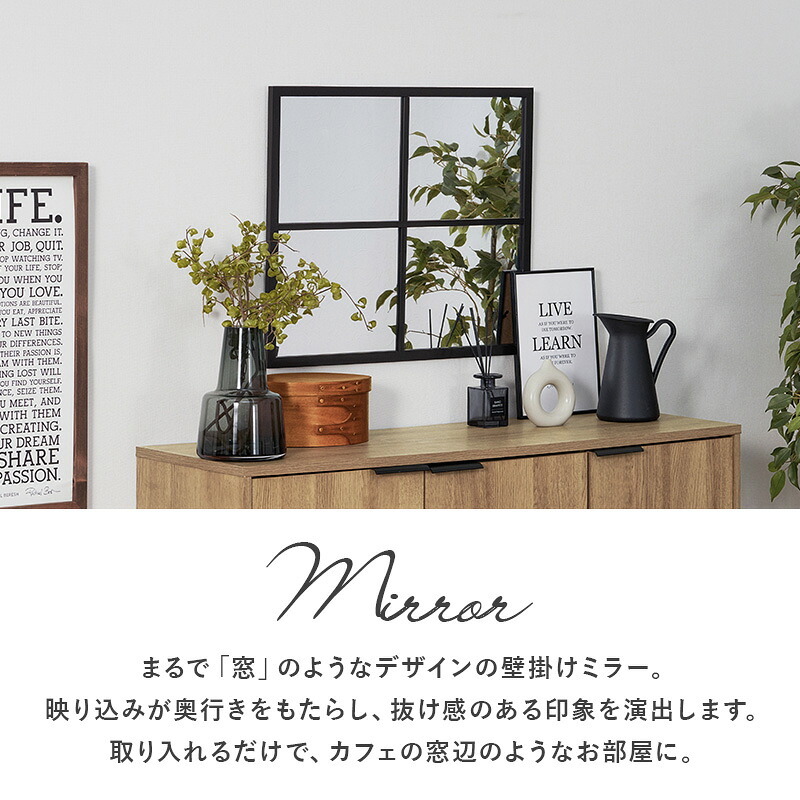 窓風ミラー 窓枠風 壁掛けミラー ウォールミラー 幅65cm 高さ55cm 横長 アンティーク カフェ風 ブラック ホワイト 飛散防止