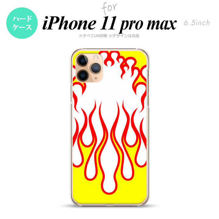 iPhone11ProMax iPhone11pro max スマホケース ハードケース ファイヤー 炎 白 黄 メンズ レディース nk-i11pm-1306