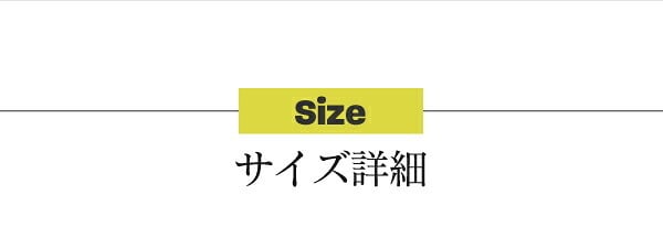 ランドセルラック スリム カウンター下 多機能 幅80 高さ62.5 奥行30 ランドセル 収納 キャスター付き 木製 本棚 子供 ラック 絵本ラック キッズ リビング