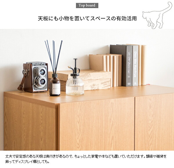 ラック あす楽 キャットトイレクローゼット 猫トイレ収納 隠す おしゃれ 家具 目隠し ペット用品 ねこ カバー 棚 収納棚 トイレ収納 猫砂飛散防止 ブラウン 猫用トイレ ナチュラル ホワイト 新生活