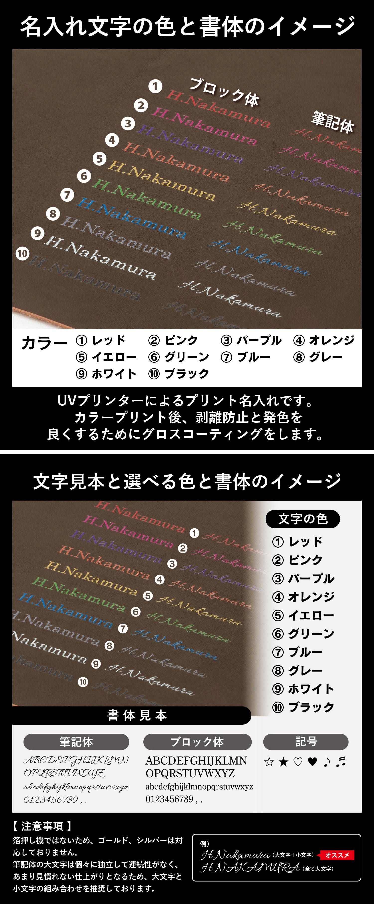 ［ゴルベ］ 財布 メンズ レディース イタリアンレザー スマート 送料無料 名入れ無料 ギフト