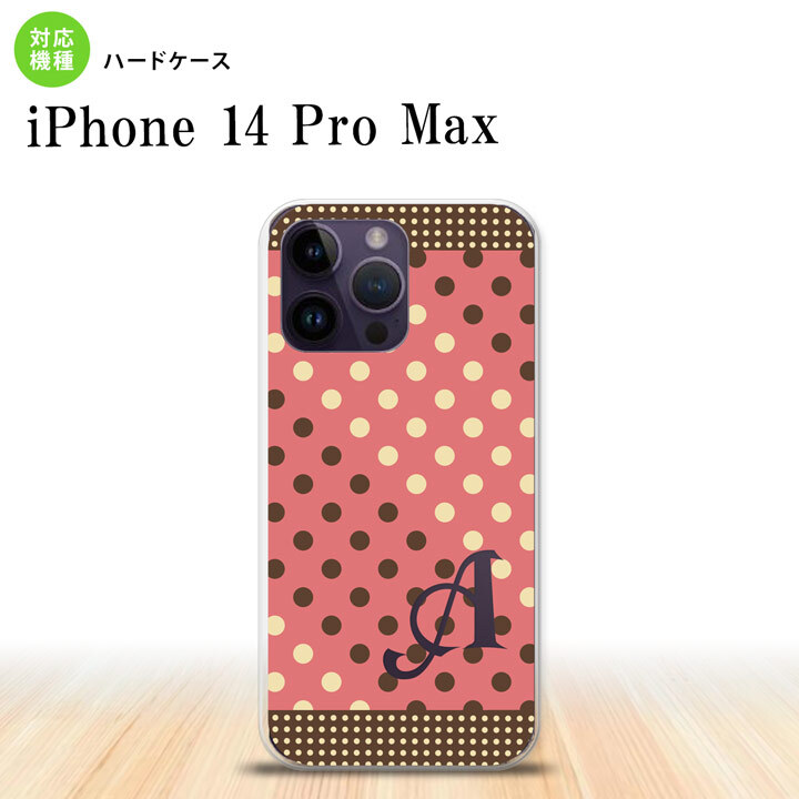 iPhone14 ProMax iPhone14 Pro Max スマホケース 背面ケース ハードケース ドット 水玉 C 赤 茶 +アルファベット 2022年 9月発売 nk-i14pm-1645i