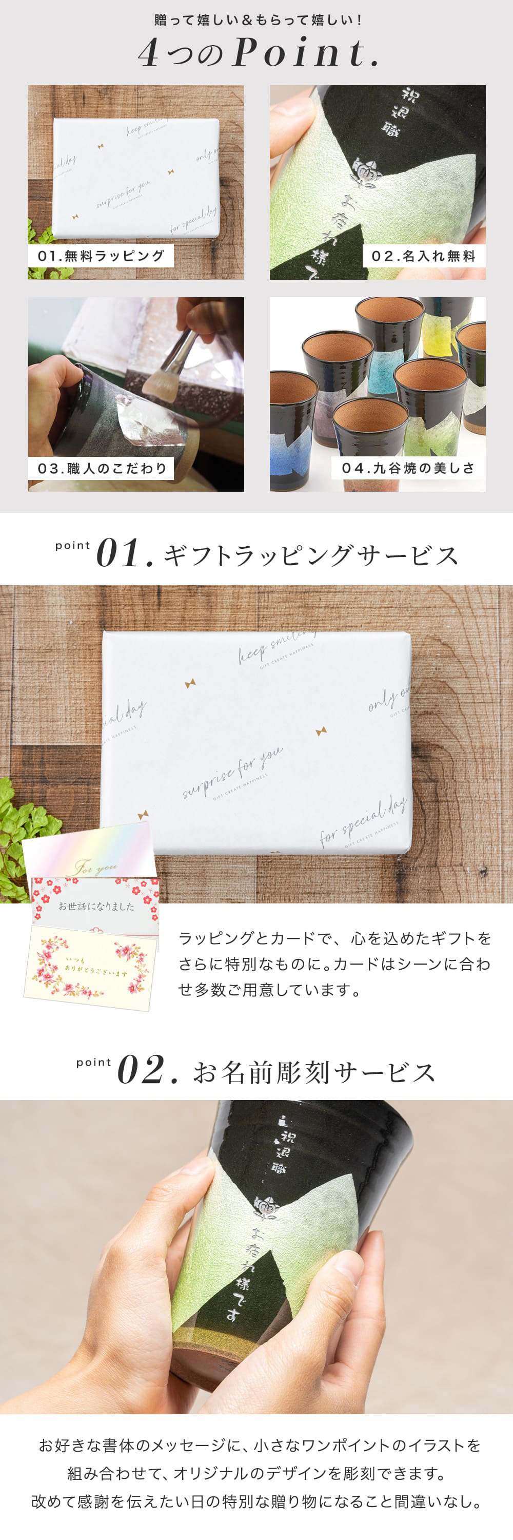 名入れ 九谷焼 ビアカップ awatana 銀彩 紙箱付き 350ml 単品 1個 陶器 ビールグラス タンブラー プレゼント 九谷焼 結婚 出産 内祝い 引き出物 金婚式 誕生日プレゼント 還暦祝い 古希 喜寿 米寿 退職 定年 名前入り プレゼント ギフト 50代 60代 70代 80代 ギフト