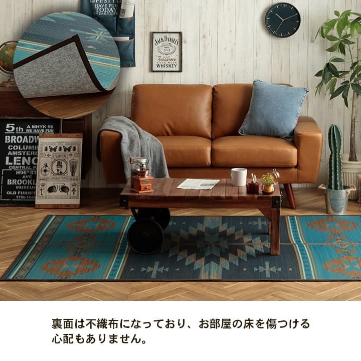 夏ラグ 夏用カーペット キリムシリーズラグ い草ラグ カーペット 夏用 節電 おしゃれ 北欧調 自然素材 天然素材 ストーリー柄 エスニック 人気 約140×200cm