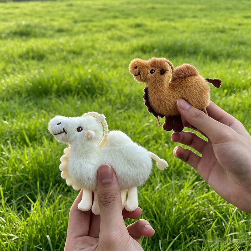 ラクダ ぬいぐるみ キーホルダー ヒトコブラクダ アニマル マスコット かわいい バッグチャーム ふわふわ 動物 飾り お出かけ 旅行 お土産 子供 プレゼント ギフト