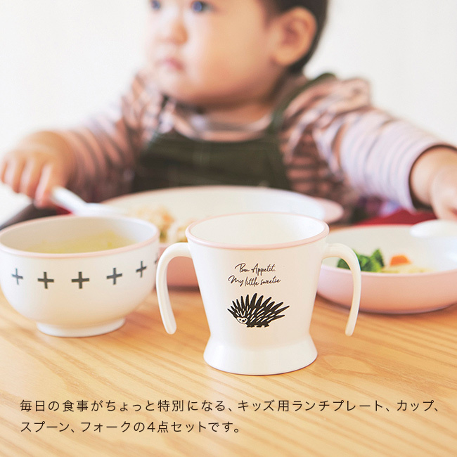 Mamma ギフトセット[出産祝い ベビー食器セット 離乳食 食器 おしゃれ お食い初め ギフト カトラリーセット 男の子 女の子 赤ちゃん 幼児 プレゼント 子供用 人気 かわいい 割れない 抗菌 BPAフリー 日本製 食洗機対応]