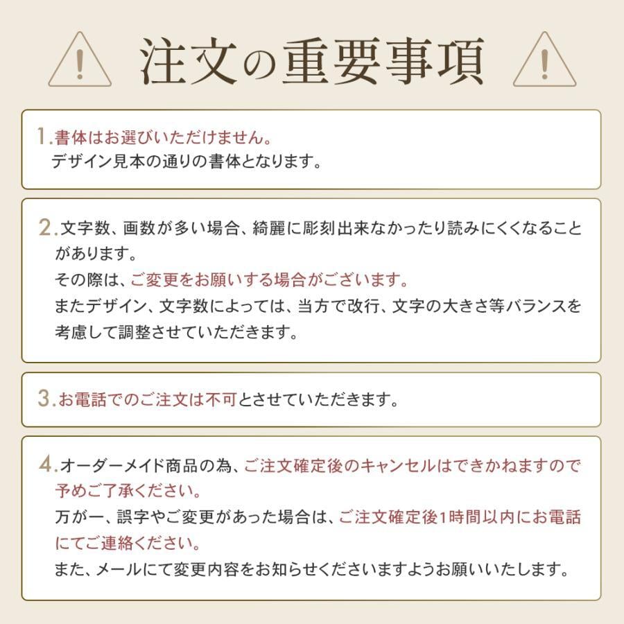 ★ 送料無料 ★日本 スパークリングワイン 高畠ワイン 嘉 - yoshi - スパークリング シャルドネ  750ml ボトル彫刻 サンドブラスト エッチング 贈り物 【 名入れボトル 】 【 4579 】