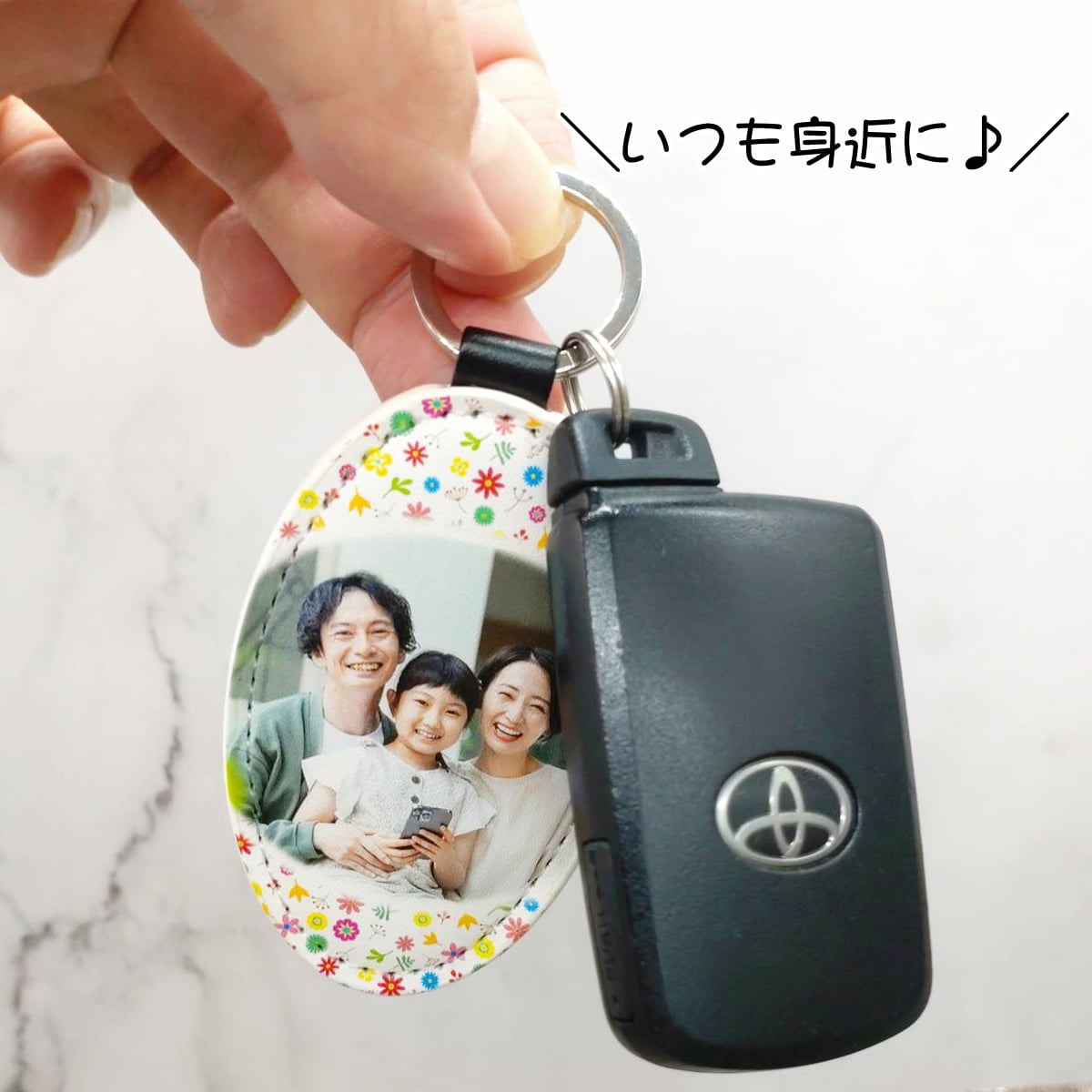 写真入り キーホルダー 写真 合皮キーホルダー 母の日 父の日 メモリアル ギフト プレゼント 記念品 敬老の日 誕生日プレゼント 還暦祝い 卒業記念品 祖母 祖父 お父さん お母さん 父 母 男性 女性
