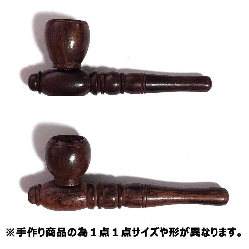パイプ カービングウッドパイプ 小型 ミニ たばこ 木製 喫煙具 おしゃれ ブラウン 天然木 かっこいい メンズ タバコ