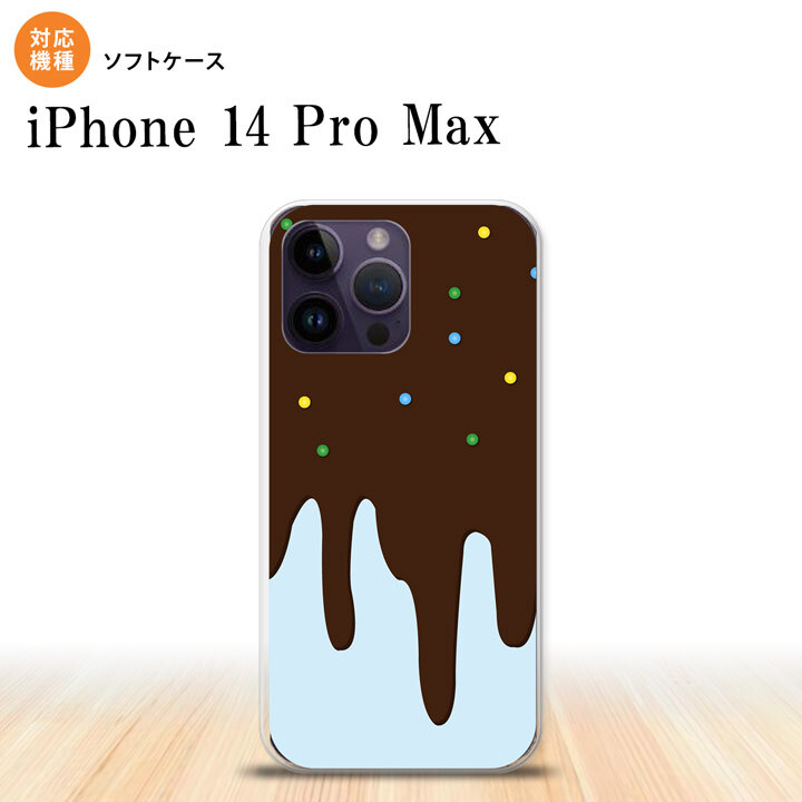 iPhone14 ProMax iPhone14 Pro Max スマホケース 背面ケースソフトケース アイス 青 2022年 9月発売 nk-i14pm-tp348