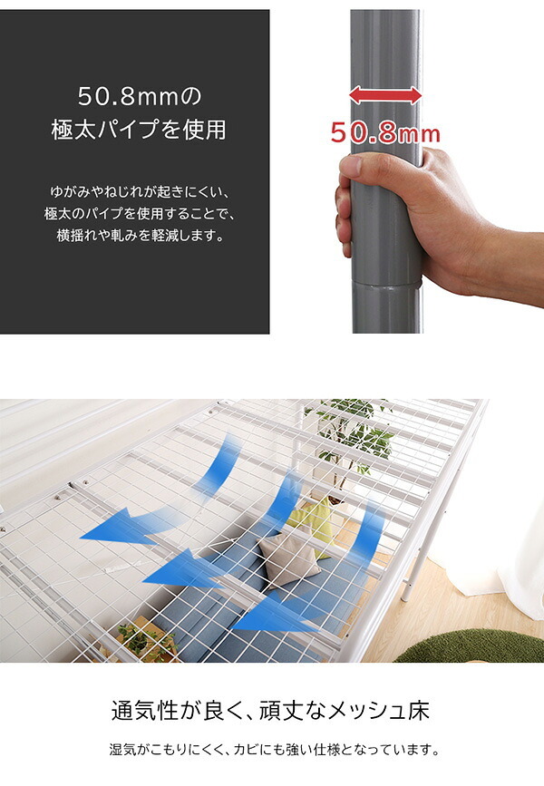 階段付き ロフトベット KRATON-クラートン- HT70-95R-- ブラウン ホームテイスト ロフト パイプ ハイタイプ ミドルタイプ 宮付き コンセント付き 高さ調整 おしゃれ アレンジ 新生活