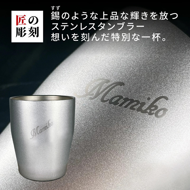 ヘネシーVSOP フィーヌ・シャンパ―ニュ 名入れ お酒 Hennessy V.S.O.P Fine Champagne ブランデー 700ml 40度 ロックグラス セット 名前入り プレゼント ギフト 面白い センス 定年退職 還暦祝い 退職祝い 男性 女性 お祝い 古希 喜寿 傘寿 米寿 卒寿 白寿 百寿 敬老の日