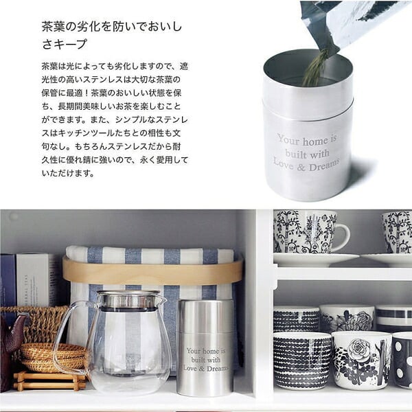 名入れ ステンレス 茶筒 内蓋付 日本製 食洗機可 お茶 紅茶 ラッピング ギフトバッグ プレゼント 父の日 母の日 誕生日 夫婦 結婚祝い 敬老の日