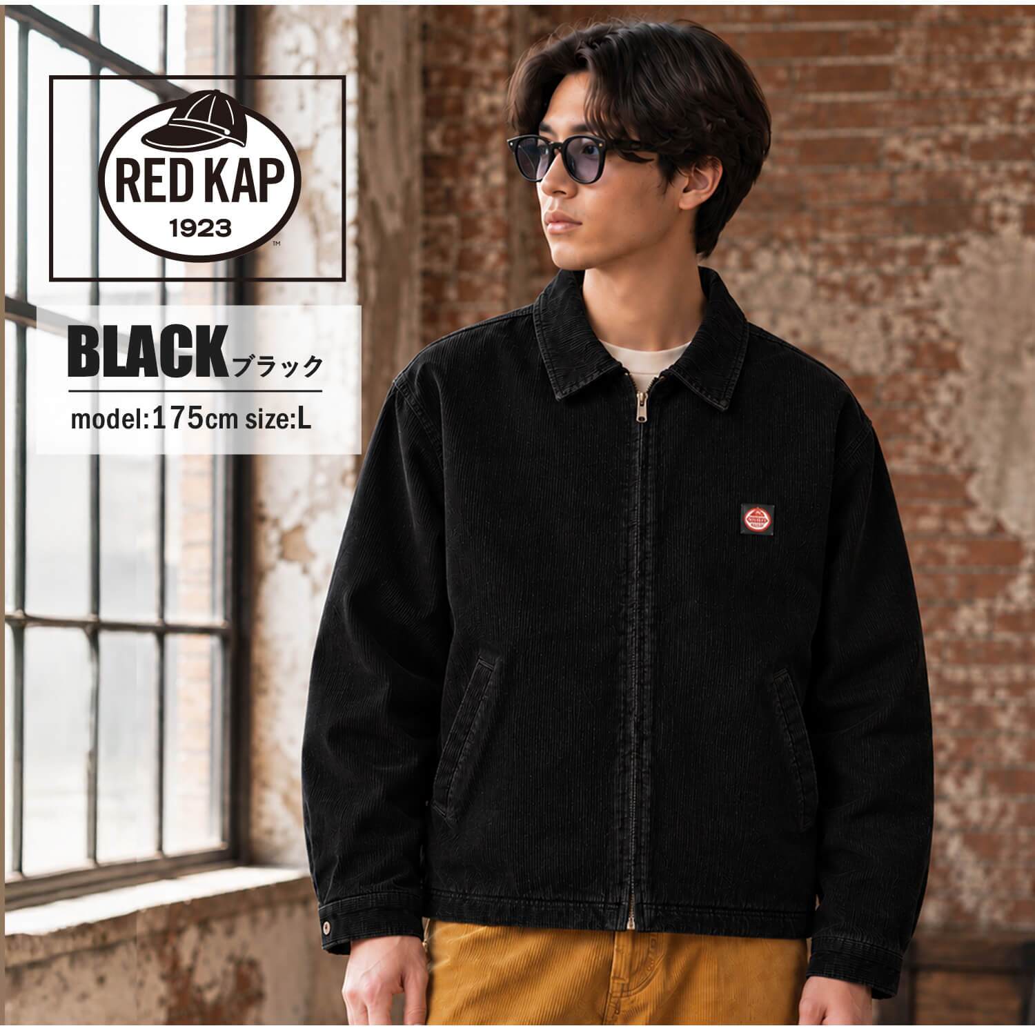 REDKAP レッドキャップ コーデュロイ ジャケット ドリズラージャケット メンズ RDK-2603 スイングトップ ブルゾン アウター YKK 太畝 8WEL 総裏 ツイル ワンウォッシュ ドローコード ワイドシルエット ストリート カジュアル アメカジ M L XL 2026FW Karlas