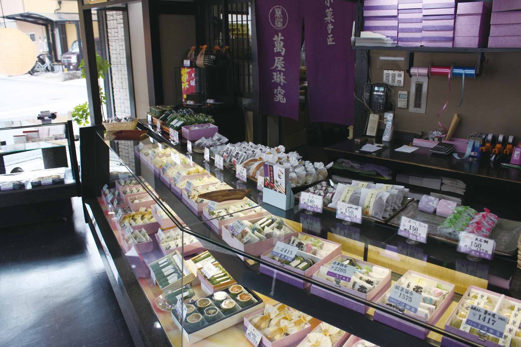 京都 萬屋琳窕 京の竹筒水ようかん　産地直送