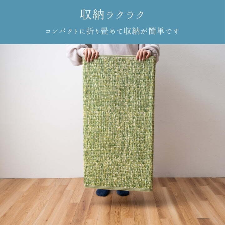 ラグ カーペット 『シャーレ』 174×174cm