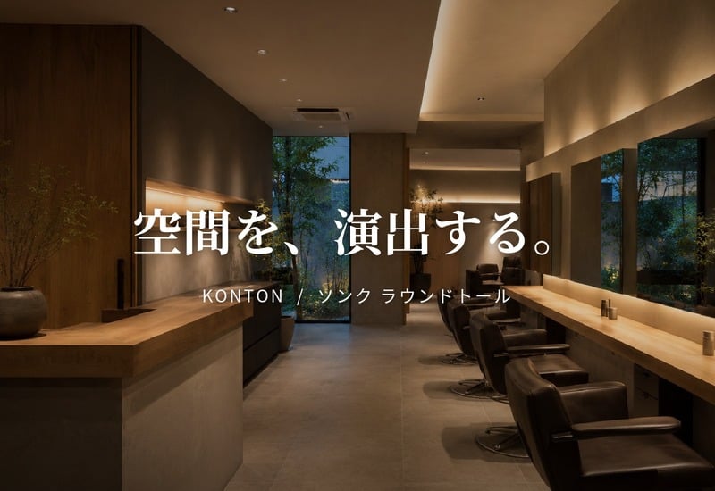 鉢カバー おしゃれ 大型 17号 13号 L M サイズ 植木鉢 KONTON コントン ソンク ラウンドトール 丸型 縦長 背が高い ポリレジン 軽量 屋外 室内 高級 北欧 モダン ナチュラル 観葉植物用 シンボルツリー サボテン 多肉植物 特大 玄関 プランター 底穴なし チャコールグレー