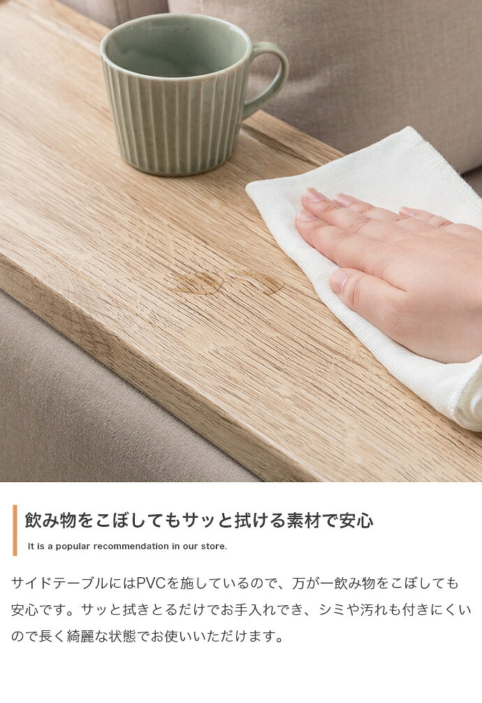 2人掛けソファ ソファ ソファー ローバック フロア 2人掛け 二人用 サイドテーブル付き 撥水加工 一人暮らし 低い 北欧 リビング 2P 棚付 幅152 2WAY 左右入れ替え お手入れ簡単 脚取り外し可能 座面広い ファミリー 二人掛けソファ 家具