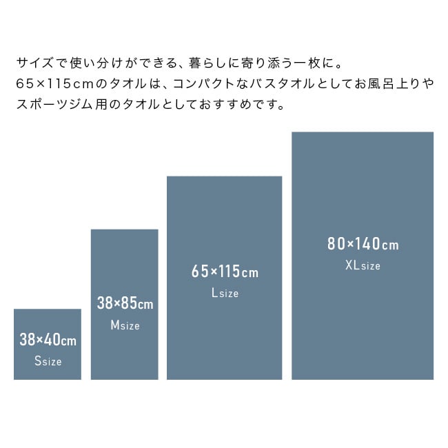 kontex コンテックス ヘザーワッフル L[バスタオル 今治タオル コットンリネン ワッフルタオル 日本製 おしゃれ ふんわりタオル 今治 タオル ブランド ふわふわ やわらかタオル かわいい メンズ レディース 今治バスタオル]