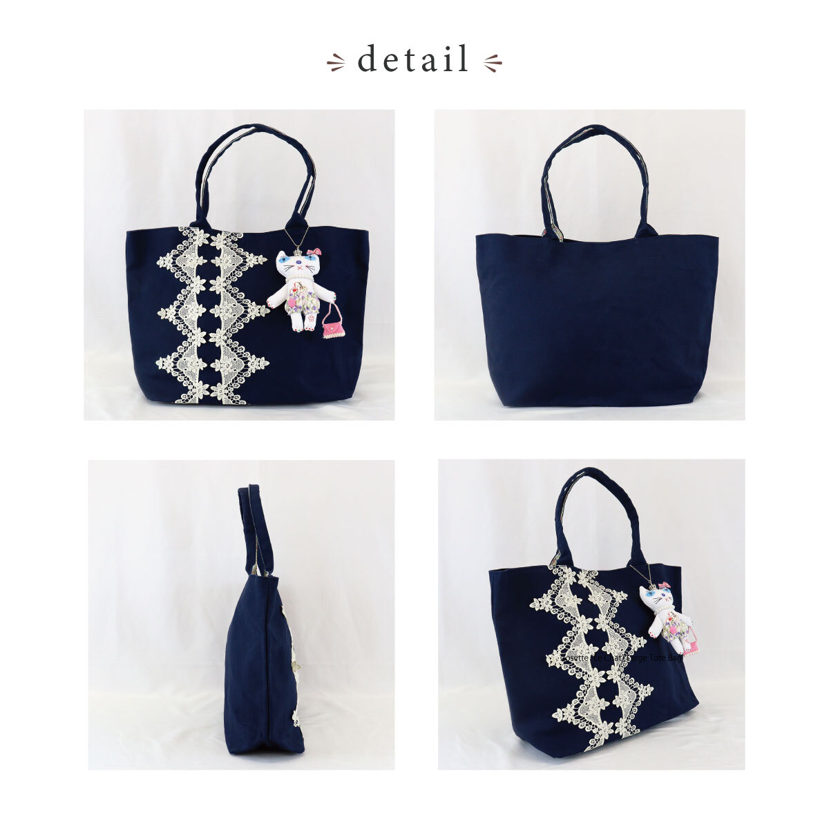 猫 バッグ トートバッグ 日本製 レディース レース 刺繍 チャーム付き かわいい 大人 可愛い 軽量 A4 黒 ネイビー 赤 サブバッグ 猫雑貨 ギフト【LALUICE】