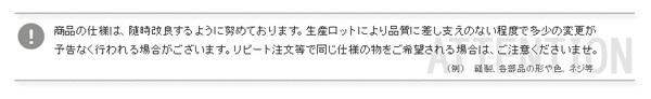 ダイニングセット 3点セット モダン ウォールナット ダイニング3点セット 北欧 折りたたみ テーブル 継ぎ足 120 フラットヒーター 正方形 長方形 円型 新生活 新築 新居 高