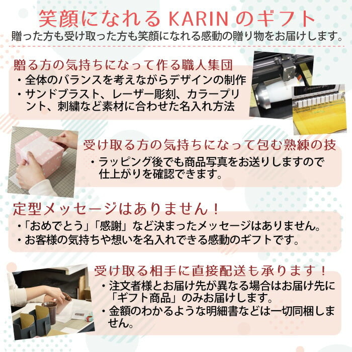 名入れ 時計 ワイヤレス充電器 名入れギフト 名入れプレゼント 誕生日 入学祝い 就職祝い 名入れ 置くだけ充電 ワイヤレスチャージングクロック UL 送料無料