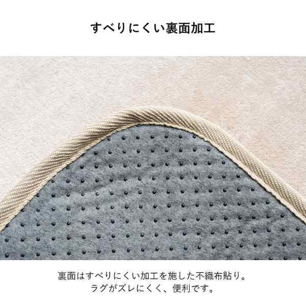 ラグ 選べる 厚み 長方形 小さい 撥水 ホットカーペット対応 冬 フランネル 無地 約90×185×0.1cm