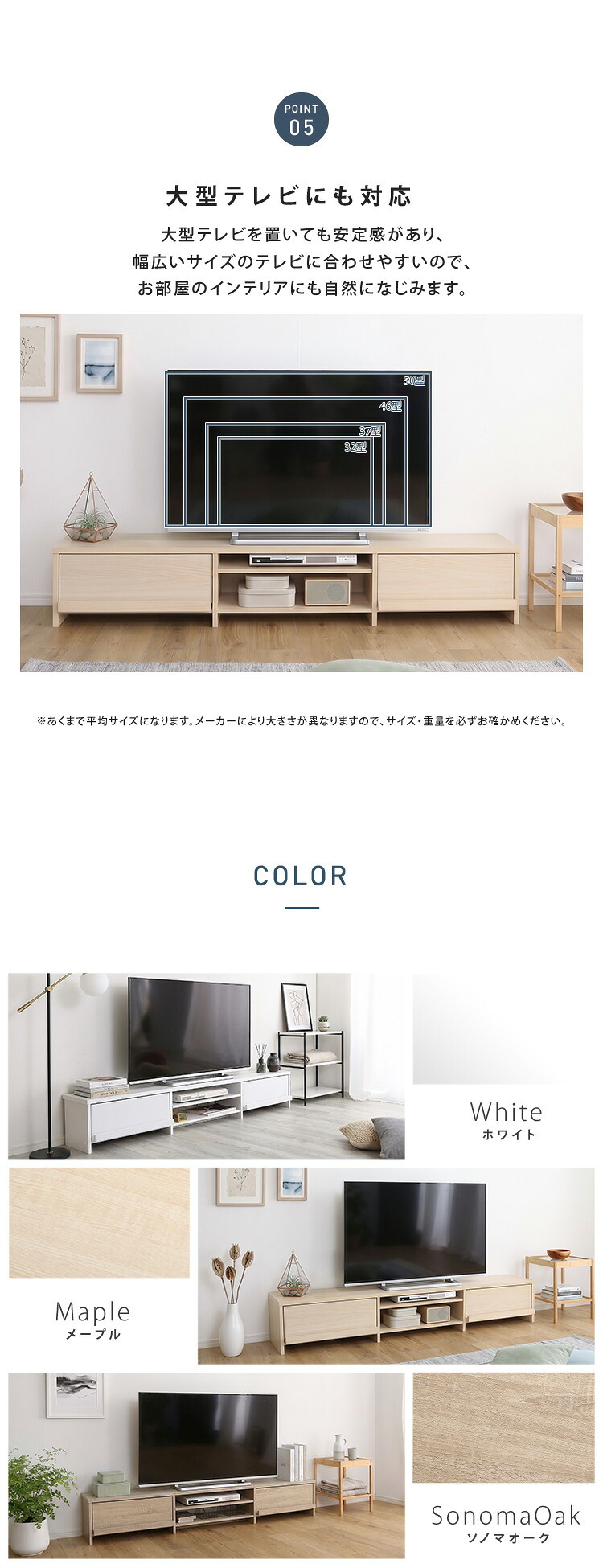 テレビ台 ローボード 幅180cm テレビボード 収納付き 奥行28.5cm スリム 50型 55型 60型 TV台 TVボード テレビラック 背面収納 ロータイプ 木目調 石目調 おしゃれ 北欧 モダン 大型テレビ リビング収納
