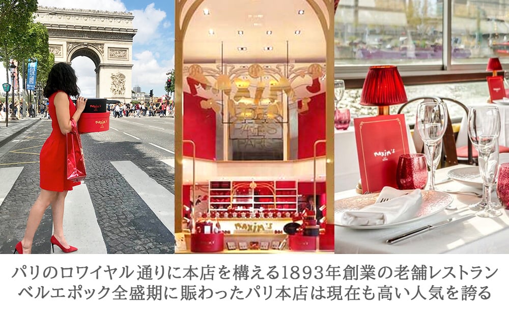 誕生日 女性 お花とシャンパン スイーツギフト～シャンパンギフトセット～【フラワーアレンジメント＋シャンパン＋スイーツ】フランス「マキシム・ド・パリ」泡 辛口 750ml  生花 バラ ガーベラ ピンク イギリス ビスケット 塩 バター クッキー 記念日 誕生日妻 彼女 送料無料