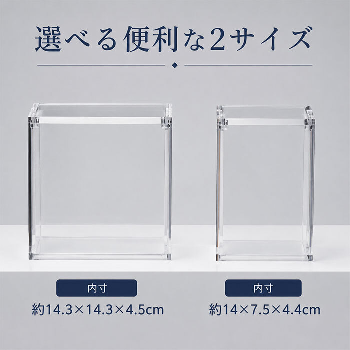 トレカ 収納 ケース 通販 トレカ収納用クリアケース トレカ収納ボックス トレカケース トレカ収納 BOX 透明 ボックスケース 保管用ケース コレクション 整理 保護 保管 キャラクター 推し活 オタ活 アイドル カードゲーム