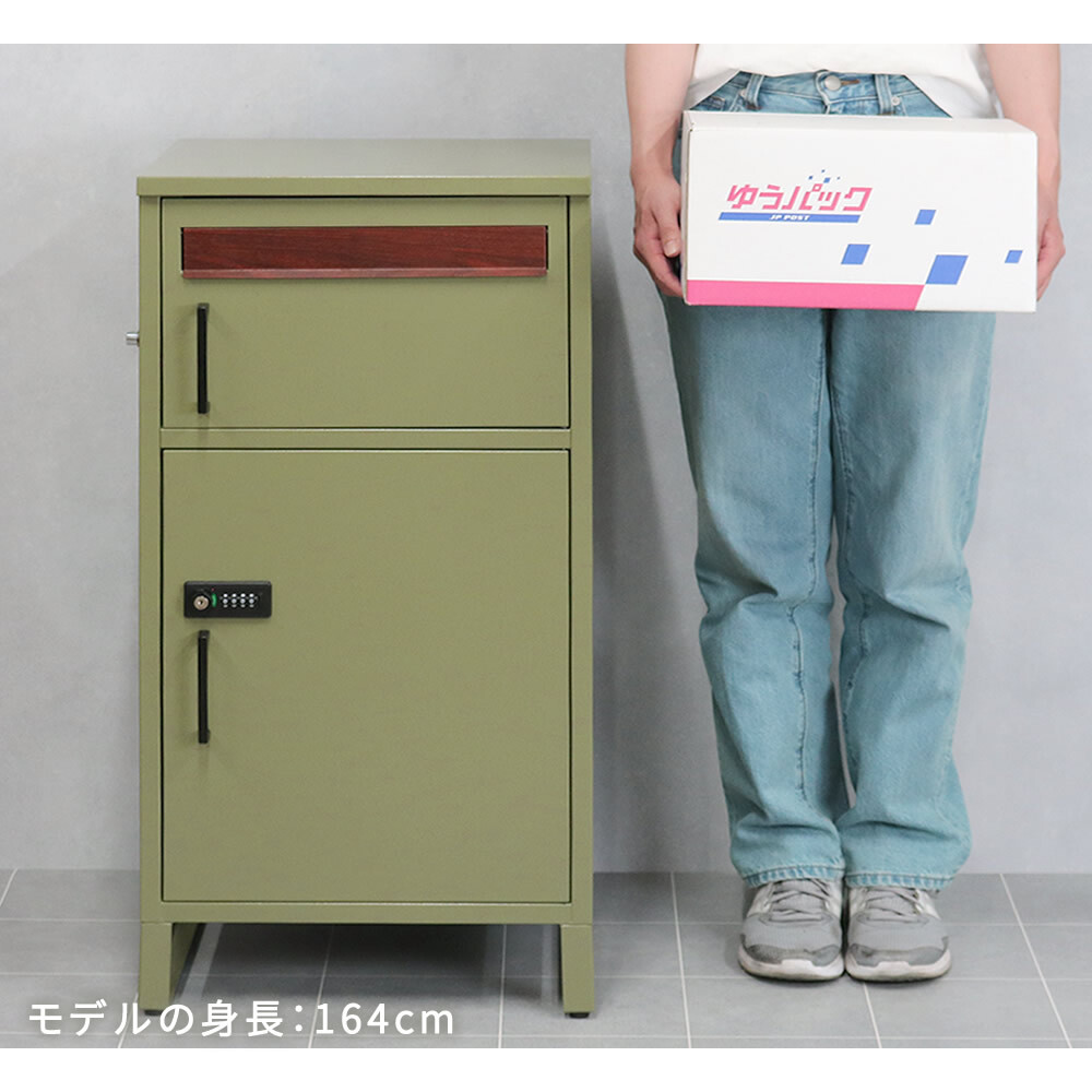 ガーデン エクステリア 【horn/ホルン】 ポスト一体型宅配ボックス ”No.02” DB-002 宅配ボックス 宅配BOX ポスト 一体型 おしゃれ 置き配 ポスﾄ 郵便受け 郵便 一戸建て 屋外 防水 大容量 新生活