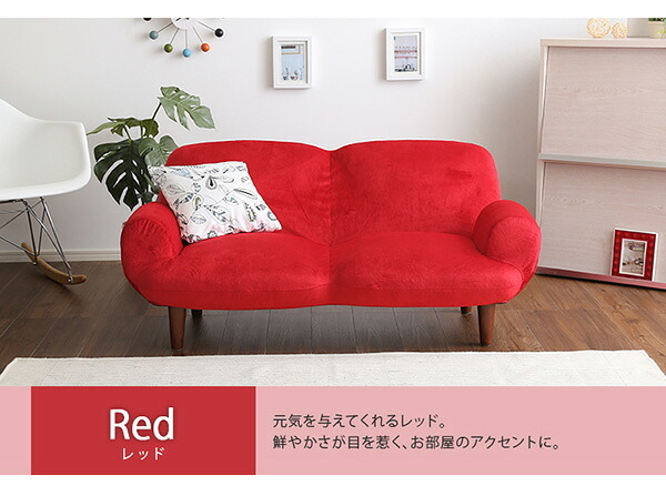 ソファ 2人掛け14段階リクライニングソファ Nastro-ナストロ- 日本製 2P カフェ かわいい ミッドセンチュリー シンプル 一人暮らし ワンルーム リビング グリーン ベージュ ブラウン インテリア 寝具 収納 2人掛けソファ 起毛素材 新生活