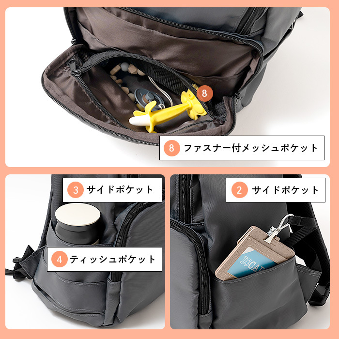 APPLEBAG アップルバッグ ペアレンツリュック レディース メンズ 18L 大容量 軽量 撥水 マザーズリュック マザーズバッグ ファザーズバッグ 多機能 自立 保冷ポケット 大きく開く ベビーカー キャリー対応 アウトドア レジャー ユニセックス ギフト