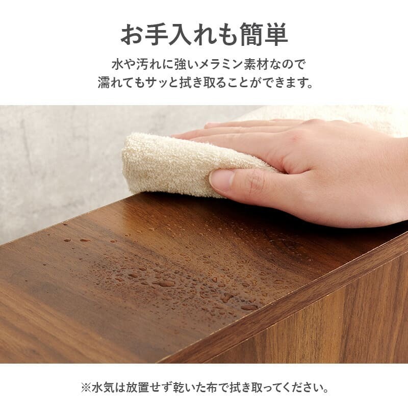 ラック トイレ スリム 幅14cm 木製 ホワイト ナチュラル ブラウン 隙間収納 すきま収納 キャスター付 トイレットペーパー収納 サニタリー 薄型 サニタリー収納 MTR-6228 新生活
