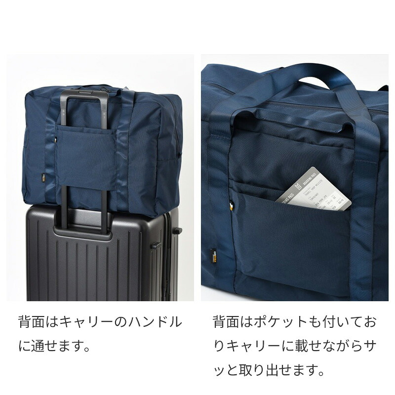 【正規販売】MILESTO ミレスト UTILITY ポケッタブル ボストンバッグ 35L MLS902 機内 機内持ち込み キャリーバッグ 撥水 はっ水 コーデュラ 畳める 軽量 旅行 ブラック ネイビー ベージュ ブルー ギフト プレゼント メンズ レディース ブランド キャリーオン ショルダー
