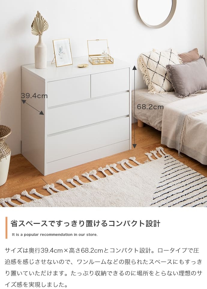 収納家具 ラック 服収納 バイカラー 収納ボックス 衣類収納 チェスト ランドリー ランドリー収納 収納ケース 二段 三段 子ども服収納 子ども用タンス リングインテリア リビング収納 お風呂場収納 脱衣所収納 引き出し 整理棚