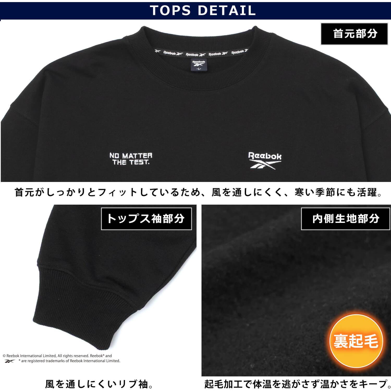 Reebok リーボック スウェット 上下 セット セットアップ メンズ レディース 裏起毛 あったか 保温 ゆったり 秋冬 スポーツウェア 部屋着 ルームウェア ストリート カジュアル ワンポイントロゴ 韓国風 黒 白 ブランド スポーティ 2026fw karlas別注