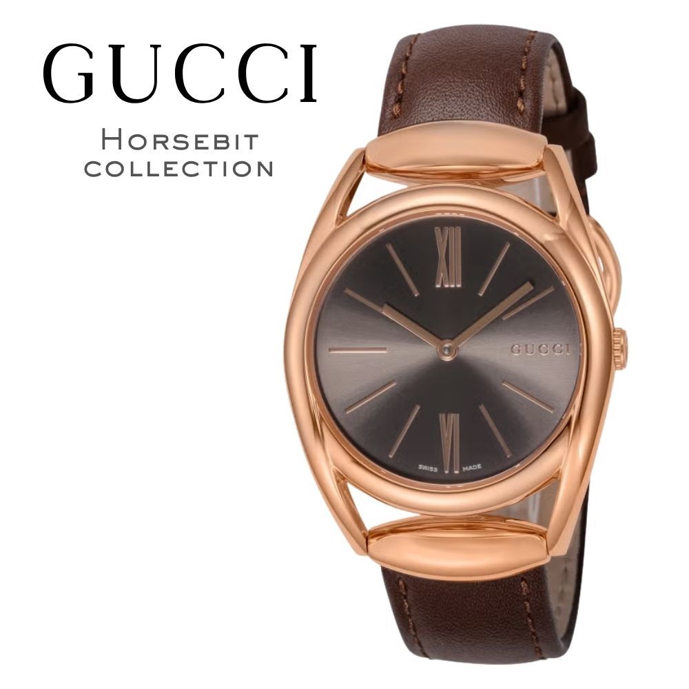 グッチ 腕時計 レディース ホースビット 1本限り 34.5mm ブラウン レザー ローズゴールド クオーツ GUCCI HORSEBIT スイス製 サファイアガラス プレゼント ギフト 成人 卒業 入学