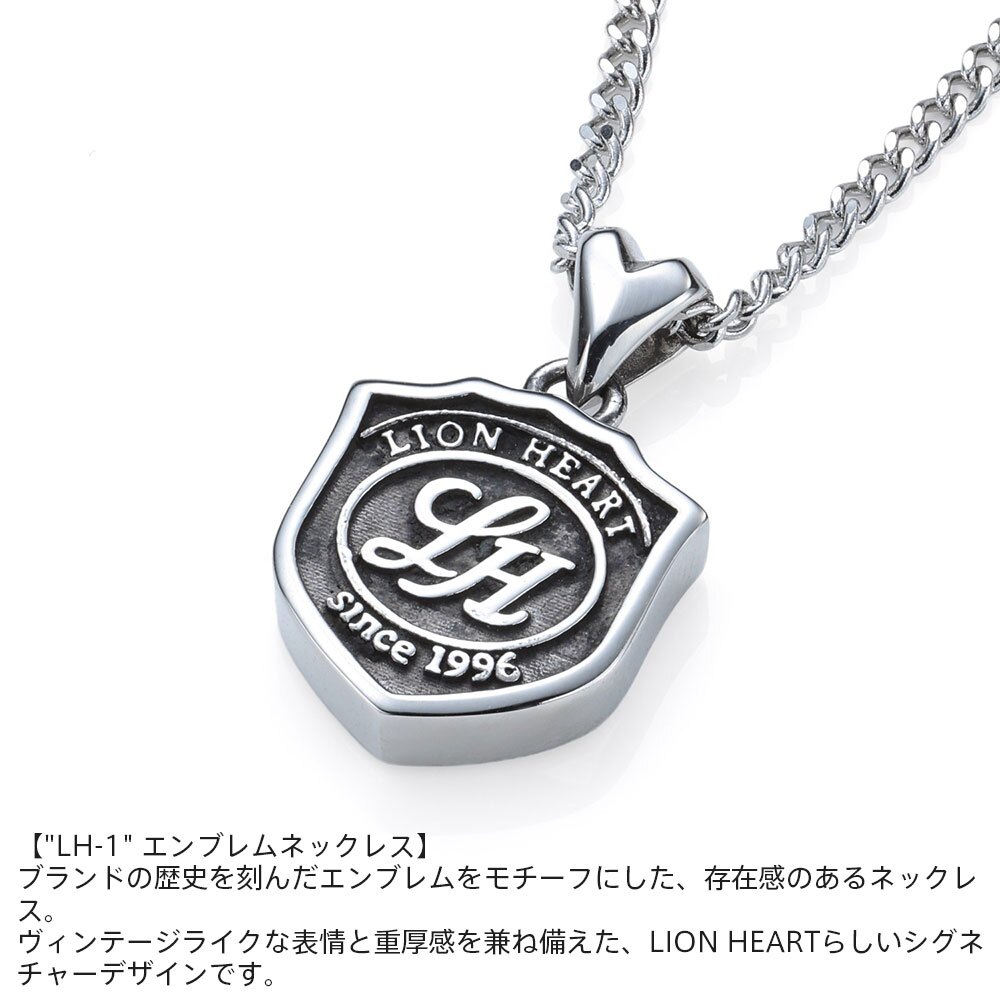 ライオンハート エンブレム ネックレス サージカルステンレス シルバー 金属アレルギー対応 メンズ ブランド