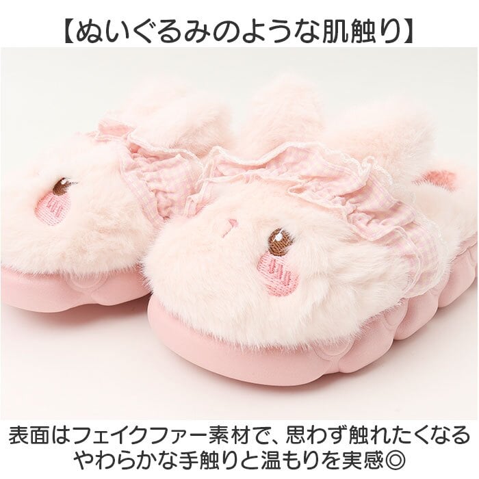 キッズ ルームシューズ 通販 子ども スリッパ 女の子 男の子 もこもこ 冬 暖かい 室内 子供用 アニマル かわいい 可愛い こども キッズスリッパ 部屋履き 贈り物 あったか 室内履き やわらかい 防寒 ギフト