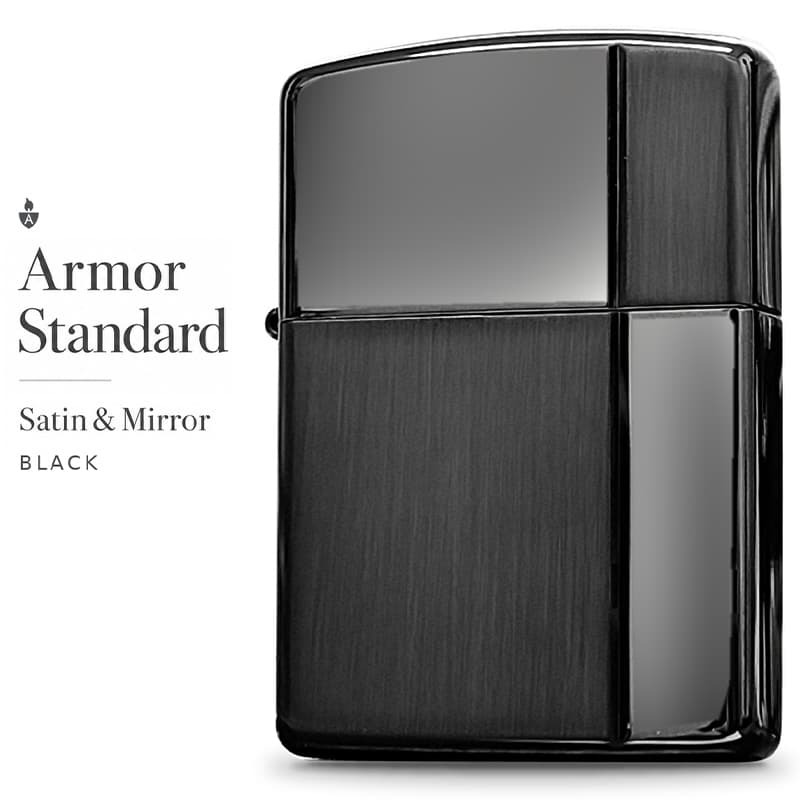 ZIPPO アーマー ジッポ ライター サテン＆ミラー スタンダード 彫刻 両面加工 ブラック かっこいい ギフト 重厚 動画有り シンプル おしゃれ 高級 メンズ プレゼント