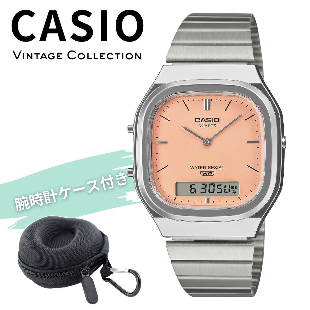 カシオ 腕時計 レディース オレンジ シルバー アナデジ レトロ 海外モデル 逆輸入 デュアルタイム 薄型 軽量 メタル パステルカラー 学生 仕事 誕生日 プレゼント ギフト CASIO 収納ケース付き 成人 卒業 入学