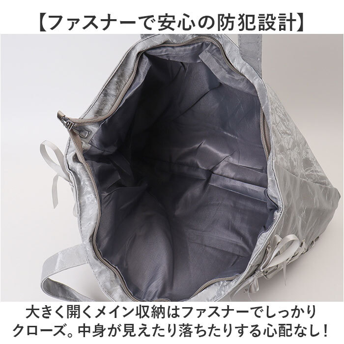 痛バッグトート 通販 推し活バッグａ４ ぬいぐるみバッグ クリアポケット リボンデザイン オタ活トート ライブ参戦バッグ 魅せトートバッグ 軽量大容量バッグ レディース痛バ 推しカラーバッグ 缶バッジ収納 うちわが入る ＰＵレザーバッグ 通学普段使い 痛バック