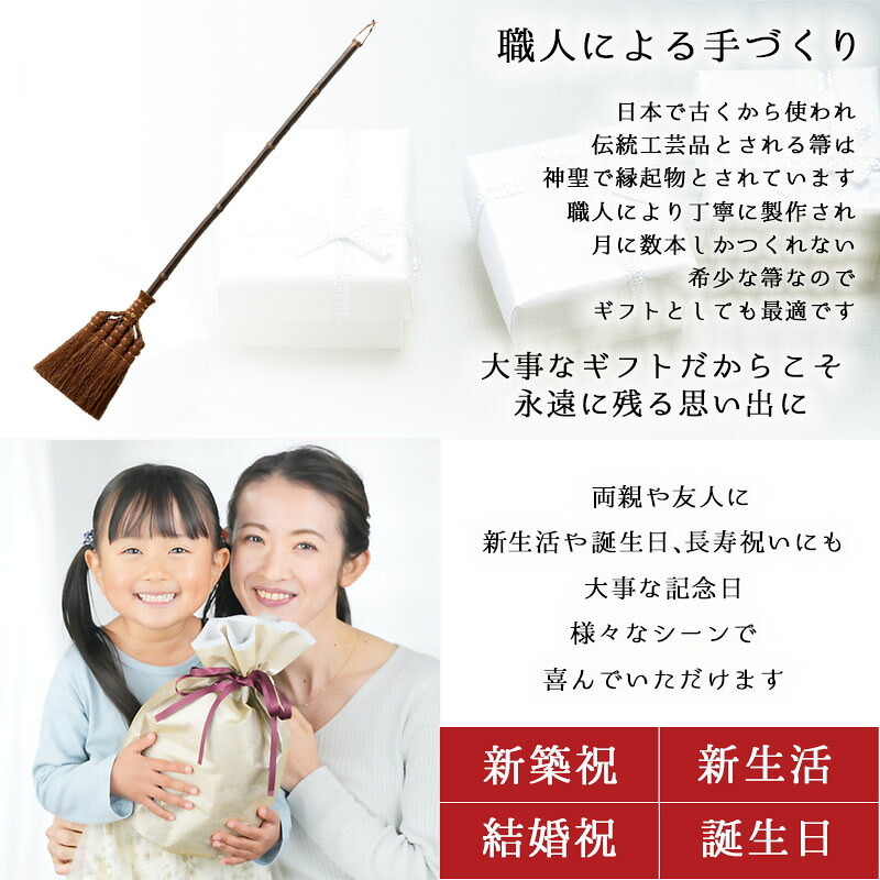 ほうき ホウキ 箒 棕櫚箒 鬼毛 5玉 123cm 掃除 ペット 毛 フローリング タイル ベランダ コンクリート 猫 毛 木 玄関 道具 庭 屋外 ホコリ 草 長柄 犬 抜け毛 室内 溝 落ち葉 年末 畳 掃除道具 幅広 シュロ 側溝 玄関タイル 砂利 和 髪の毛 職人