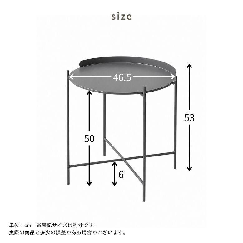 テーブル ガーデンファニチャー ガーデンテーブル グレー バルコニー 屋外 アウトドアリビング リト コーヒーテーブル 単品