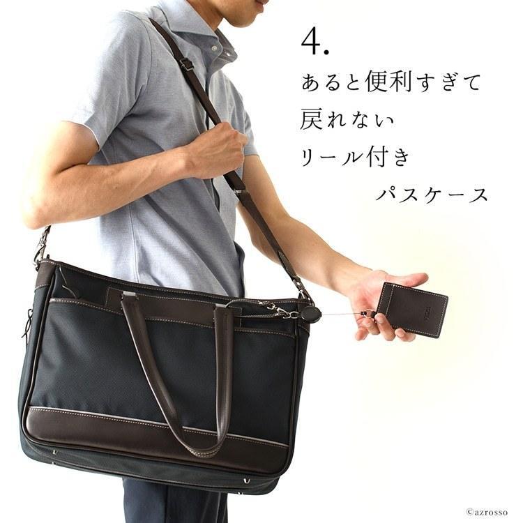 ビジネスバッグ メンズ トートバッグ 大容量 エキスパンダブル機能 2way ショルダーバッグ 出張 バッグ ブラック ネイビー 服部 ハットリ