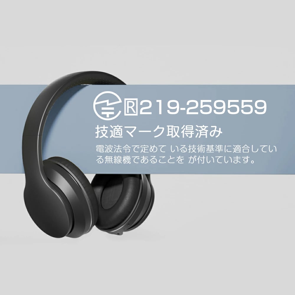 「有線&無線兼用」ヘッドホン bluetooth 6.0 ワイヤレスイヤホン 折り畳み式 密閉型 ワイヤレス ヘッドホン ENCノイズキャンセリンク ヘッドセット マイク付き 通話可 3.5mm 有線 無線 PS5 Switch iPhone Andoroid 多機種対応 2026