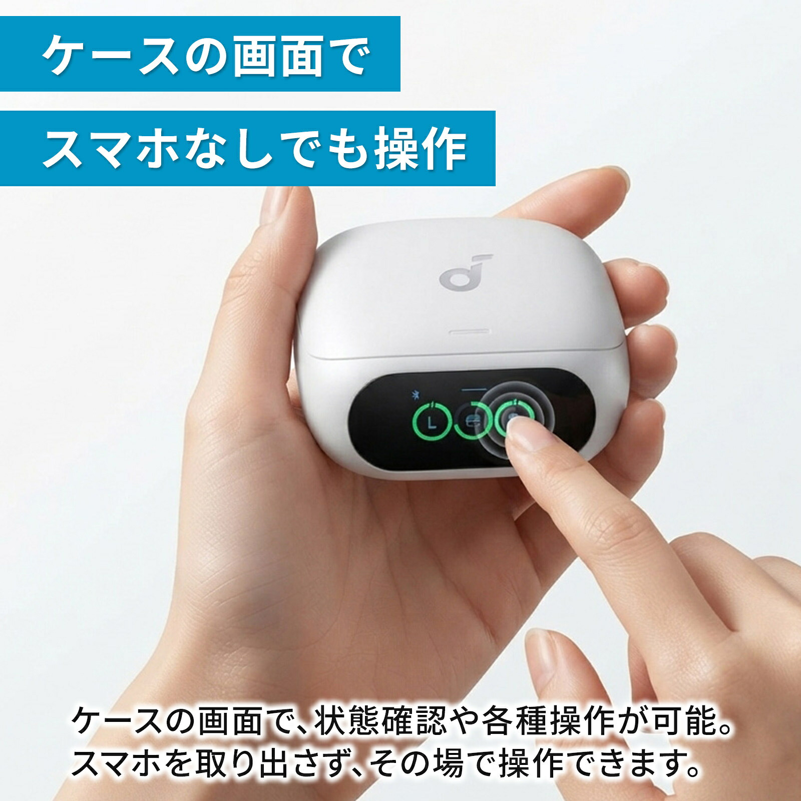 【18ヶ月保証】Anker アンカー Soundcore Liberty 5 Pro ワイヤレスイヤホン Bluetooth 6.1 ノイズキャンセリング AI翻訳 ハイレゾ 選べる4色 誕生日 ギフト プレゼント