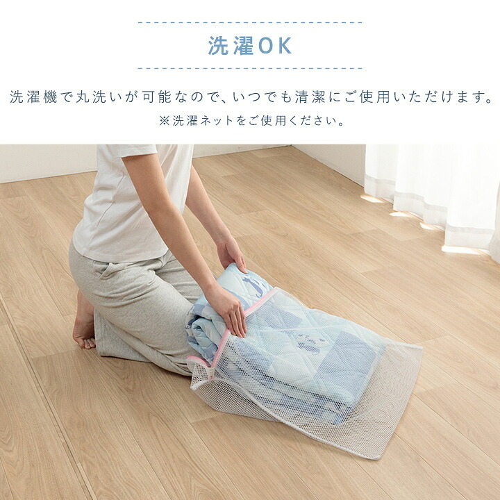 冷感 可愛い 猫柄 ひんやり肌触り 節電 夏用 涼しい ダブル 約140×200cm